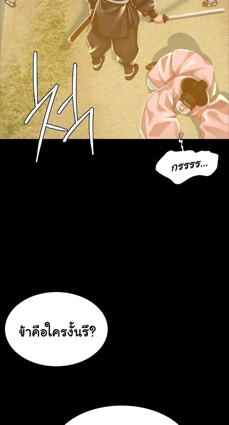 Doujin-Lc- อ่าน โดจิน มังฮวา เกาหลี ญี่ปุ่น จีน แปลไทย Madam ตอนที่ 1 2 3 4 5 6 7 8 9 10 11 12 13 14 ฟรี ไม่มีโฆษณา อ่าน โดจิน Manhwa เกาหลี ญี่ปุ่น จีน เรามีครบ คัดมาให้เน้นๆ โดจิน 18+ รับประกันความฟินโดย  Doujin Lc