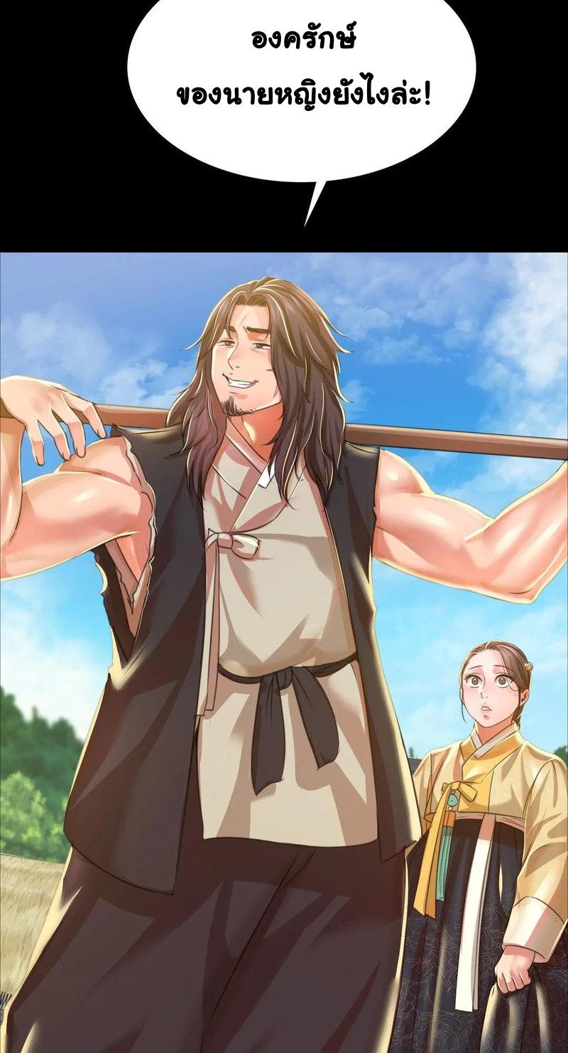 Doujin-Lc- อ่าน โดจิน มังฮวา เกาหลี ญี่ปุ่น จีน แปลไทย Madam ตอนที่ 1 2 3 4 5 6 7 8 9 10 11 12 13 14 ฟรี ไม่มีโฆษณา อ่าน โดจิน Manhwa เกาหลี ญี่ปุ่น จีน เรามีครบ คัดมาให้เน้นๆ โดจิน 18+ รับประกันความฟินโดย  Doujin Lc