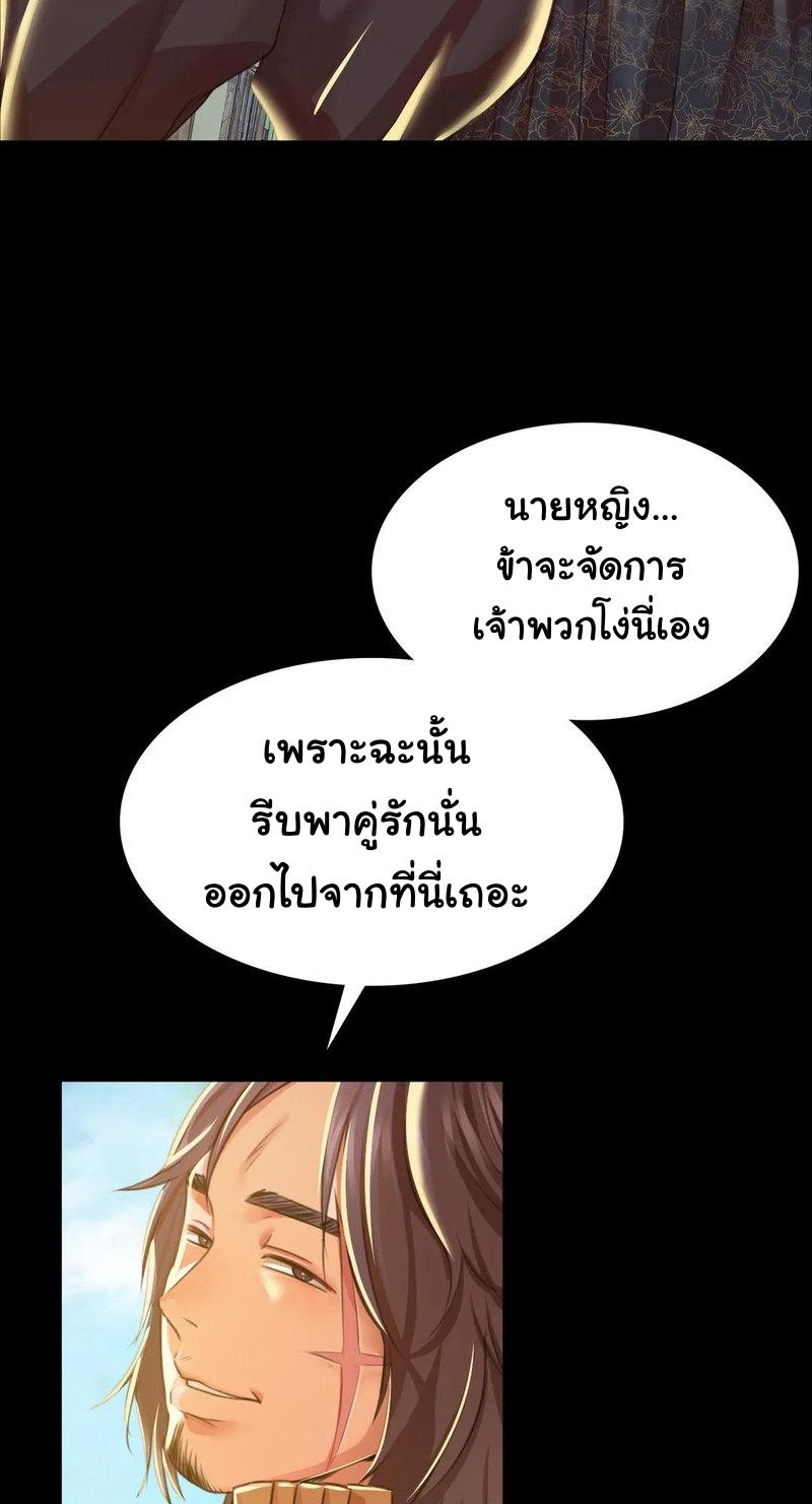 Doujin-Lc- อ่าน โดจิน มังฮวา เกาหลี ญี่ปุ่น จีน แปลไทย Madam ตอนที่ 1 2 3 4 5 6 7 8 9 10 11 12 13 14 ฟรี ไม่มีโฆษณา อ่าน โดจิน Manhwa เกาหลี ญี่ปุ่น จีน เรามีครบ คัดมาให้เน้นๆ โดจิน 18+ รับประกันความฟินโดย  Doujin Lc