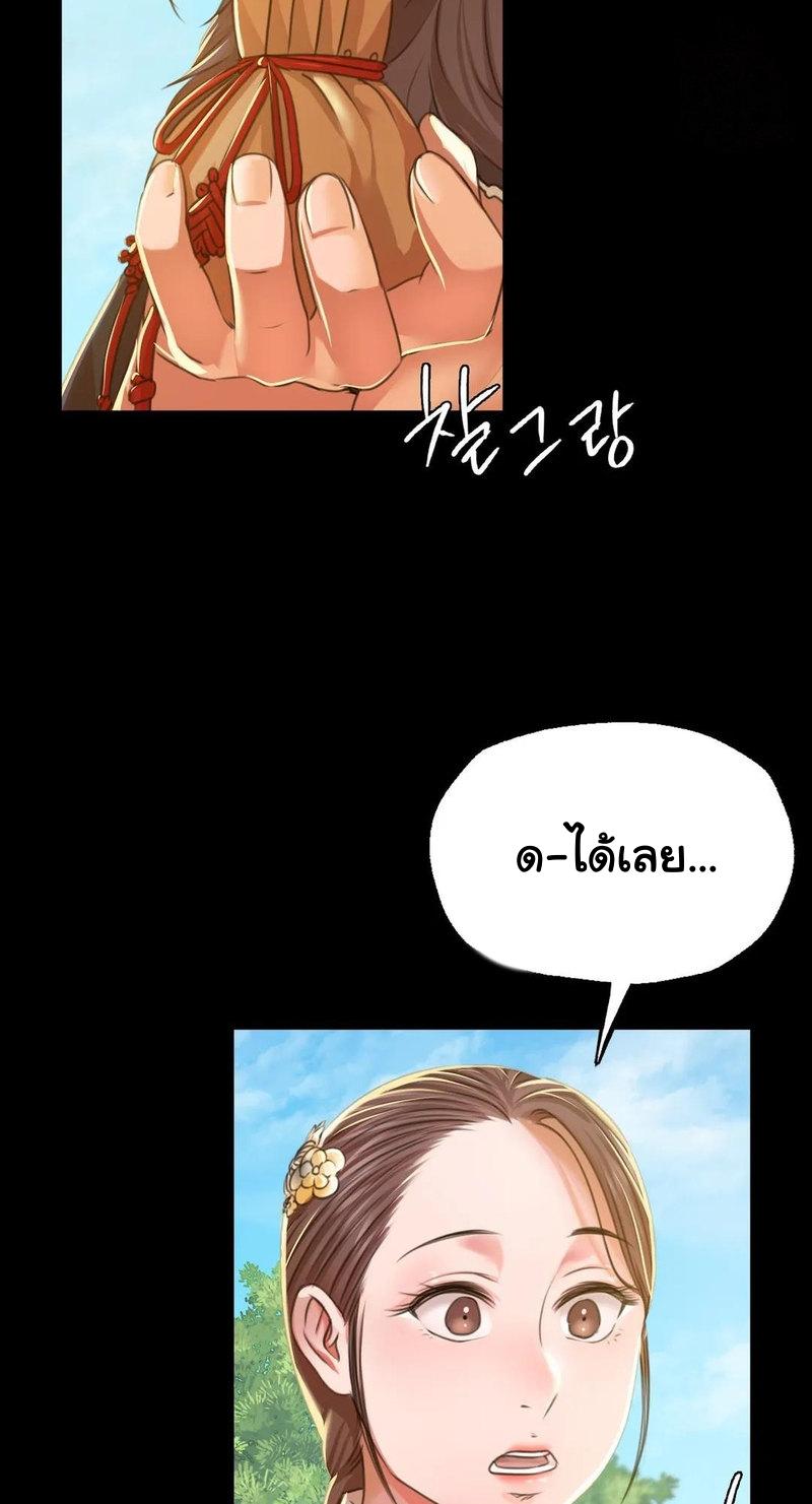 Doujin-Lc- อ่าน โดจิน มังฮวา เกาหลี ญี่ปุ่น จีน แปลไทย Madam ตอนที่ 1 2 3 4 5 6 7 8 9 10 11 12 13 14 ฟรี ไม่มีโฆษณา อ่าน โดจิน Manhwa เกาหลี ญี่ปุ่น จีน เรามีครบ คัดมาให้เน้นๆ โดจิน 18+ รับประกันความฟินโดย  Doujin Lc