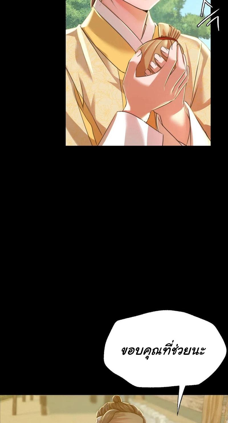 Doujin-Lc- อ่าน โดจิน มังฮวา เกาหลี ญี่ปุ่น จีน แปลไทย Madam ตอนที่ 1 2 3 4 5 6 7 8 9 10 11 12 13 14 ฟรี ไม่มีโฆษณา อ่าน โดจิน Manhwa เกาหลี ญี่ปุ่น จีน เรามีครบ คัดมาให้เน้นๆ โดจิน 18+ รับประกันความฟินโดย  Doujin Lc