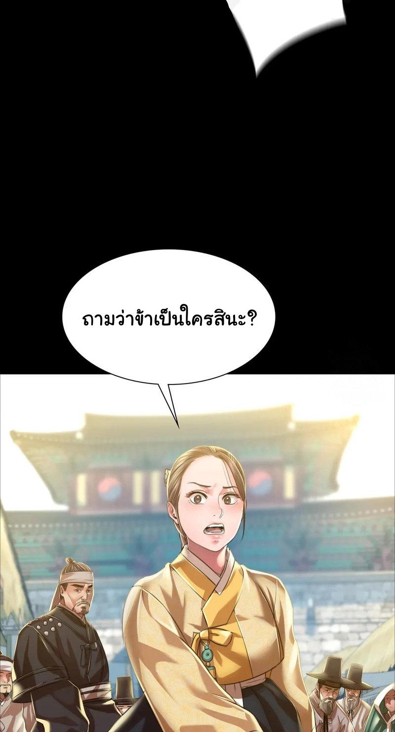 Doujin-Lc- อ่าน โดจิน มังฮวา เกาหลี ญี่ปุ่น จีน แปลไทย Madam ตอนที่ 1 2 3 4 5 6 7 8 9 10 11 12 13 14 ฟรี ไม่มีโฆษณา อ่าน โดจิน Manhwa เกาหลี ญี่ปุ่น จีน เรามีครบ คัดมาให้เน้นๆ โดจิน 18+ รับประกันความฟินโดย  Doujin Lc