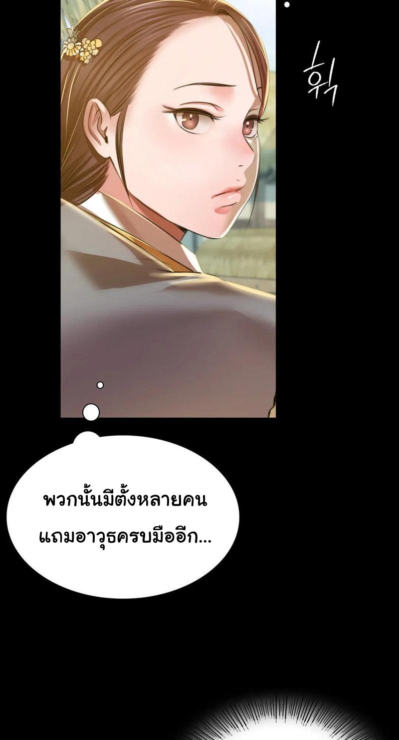 Doujin-Lc- อ่าน โดจิน มังฮวา เกาหลี ญี่ปุ่น จีน แปลไทย Madam ตอนที่ 1 2 3 4 5 6 7 8 9 10 11 12 13 14 ฟรี ไม่มีโฆษณา อ่าน โดจิน Manhwa เกาหลี ญี่ปุ่น จีน เรามีครบ คัดมาให้เน้นๆ โดจิน 18+ รับประกันความฟินโดย  Doujin Lc