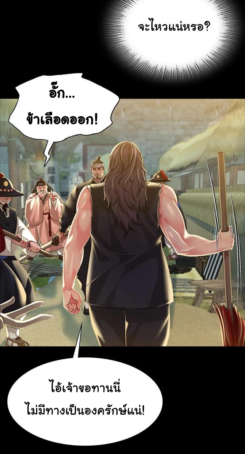 Doujin-Lc- อ่าน โดจิน มังฮวา เกาหลี ญี่ปุ่น จีน แปลไทย Madam ตอนที่ 1 2 3 4 5 6 7 8 9 10 11 12 13 14 ฟรี ไม่มีโฆษณา อ่าน โดจิน Manhwa เกาหลี ญี่ปุ่น จีน เรามีครบ คัดมาให้เน้นๆ โดจิน 18+ รับประกันความฟินโดย  Doujin Lc