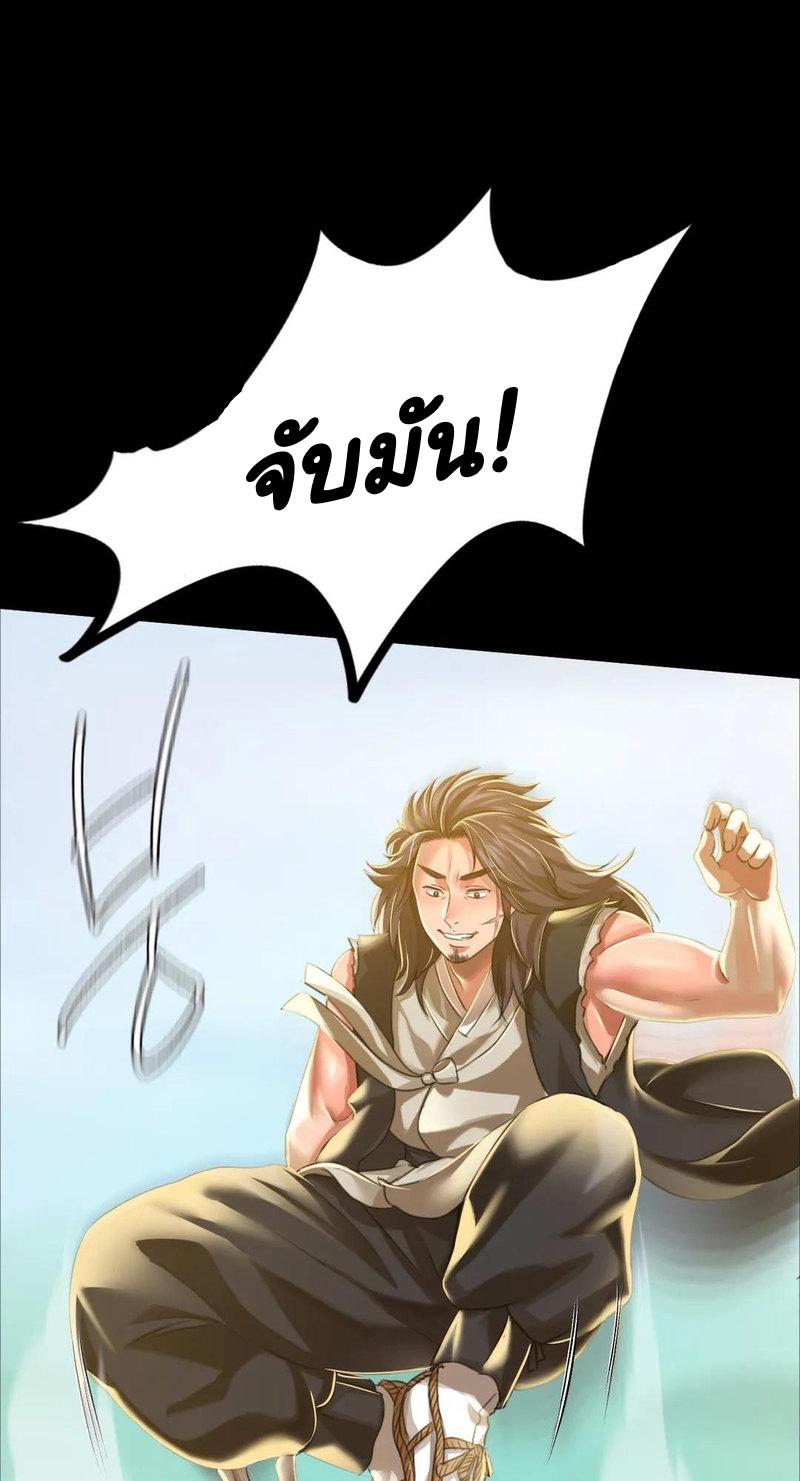 Doujin-Lc- อ่าน โดจิน มังฮวา เกาหลี ญี่ปุ่น จีน แปลไทย Madam ตอนที่ 1 2 3 4 5 6 7 8 9 10 11 12 13 14 ฟรี ไม่มีโฆษณา อ่าน โดจิน Manhwa เกาหลี ญี่ปุ่น จีน เรามีครบ คัดมาให้เน้นๆ โดจิน 18+ รับประกันความฟินโดย  Doujin Lc