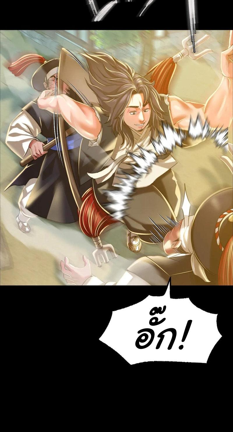 Doujin-Lc- อ่าน โดจิน มังฮวา เกาหลี ญี่ปุ่น จีน แปลไทย Madam ตอนที่ 1 2 3 4 5 6 7 8 9 10 11 12 13 14 ฟรี ไม่มีโฆษณา อ่าน โดจิน Manhwa เกาหลี ญี่ปุ่น จีน เรามีครบ คัดมาให้เน้นๆ โดจิน 18+ รับประกันความฟินโดย  Doujin Lc