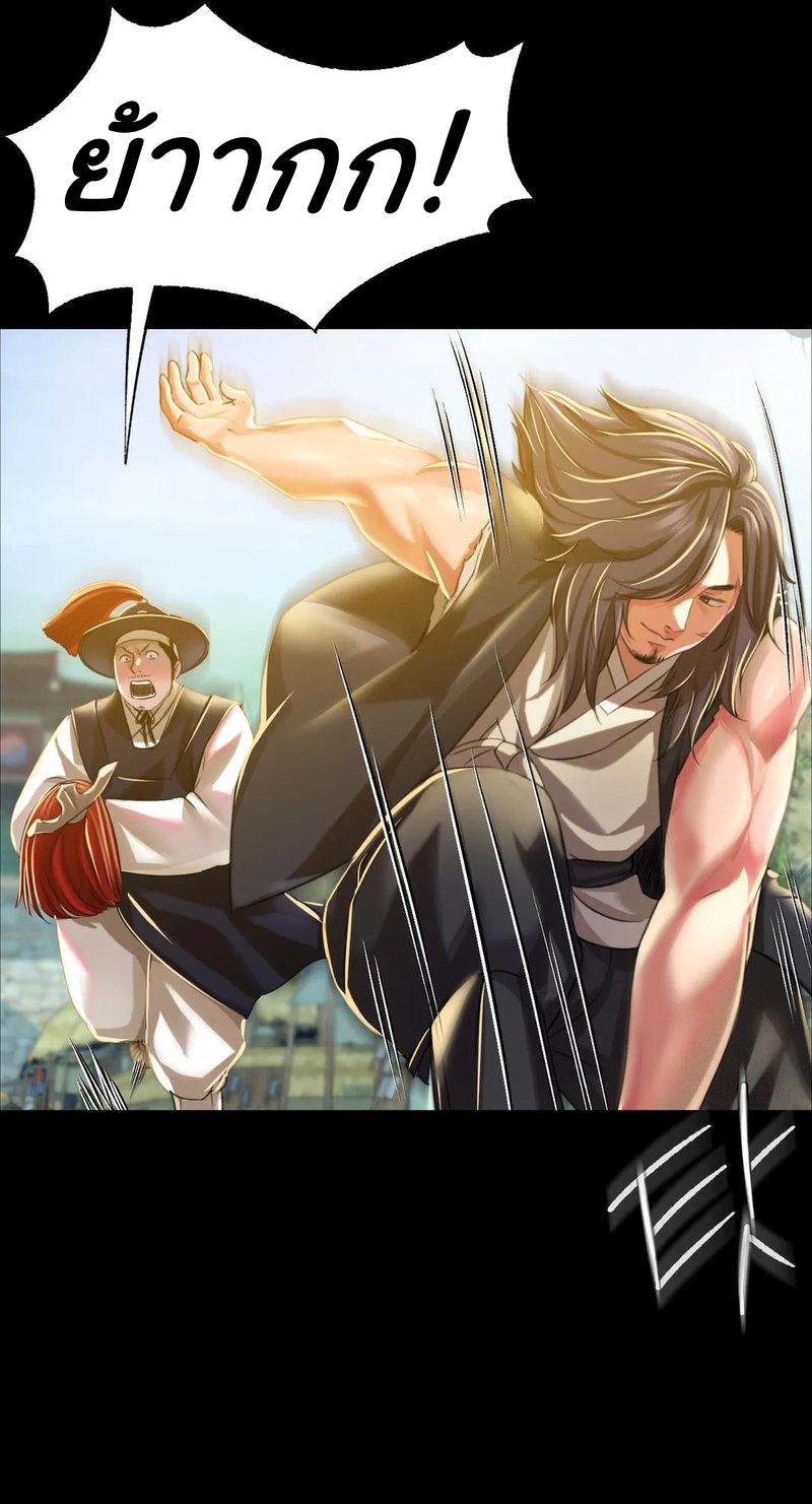 Doujin-Lc- อ่าน โดจิน มังฮวา เกาหลี ญี่ปุ่น จีน แปลไทย Madam ตอนที่ 1 2 3 4 5 6 7 8 9 10 11 12 13 14 ฟรี ไม่มีโฆษณา อ่าน โดจิน Manhwa เกาหลี ญี่ปุ่น จีน เรามีครบ คัดมาให้เน้นๆ โดจิน 18+ รับประกันความฟินโดย  Doujin Lc