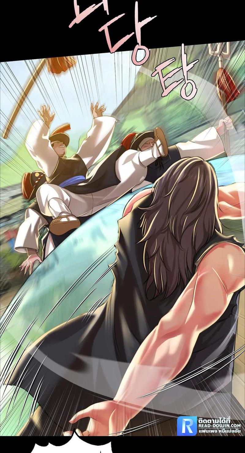Doujin-Lc- อ่าน โดจิน มังฮวา เกาหลี ญี่ปุ่น จีน แปลไทย Madam ตอนที่ 1 2 3 4 5 6 7 8 9 10 11 12 13 14 ฟรี ไม่มีโฆษณา อ่าน โดจิน Manhwa เกาหลี ญี่ปุ่น จีน เรามีครบ คัดมาให้เน้นๆ โดจิน 18+ รับประกันความฟินโดย  Doujin Lc