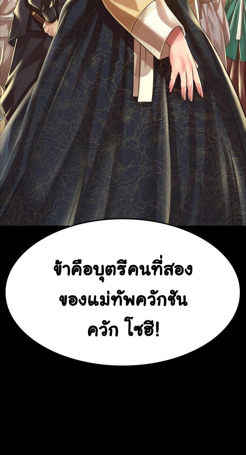 Doujin-Lc- อ่าน โดจิน มังฮวา เกาหลี ญี่ปุ่น จีน แปลไทย Madam ตอนที่ 1 2 3 4 5 6 7 8 9 10 11 12 13 14 ฟรี ไม่มีโฆษณา อ่าน โดจิน Manhwa เกาหลี ญี่ปุ่น จีน เรามีครบ คัดมาให้เน้นๆ โดจิน 18+ รับประกันความฟินโดย  Doujin Lc