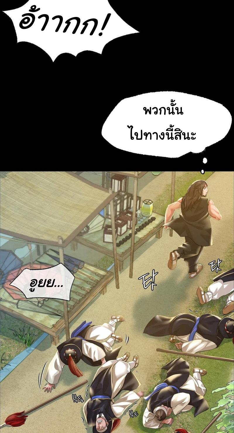 Doujin-Lc- อ่าน โดจิน มังฮวา เกาหลี ญี่ปุ่น จีน แปลไทย Madam ตอนที่ 1 2 3 4 5 6 7 8 9 10 11 12 13 14 ฟรี ไม่มีโฆษณา อ่าน โดจิน Manhwa เกาหลี ญี่ปุ่น จีน เรามีครบ คัดมาให้เน้นๆ โดจิน 18+ รับประกันความฟินโดย  Doujin Lc