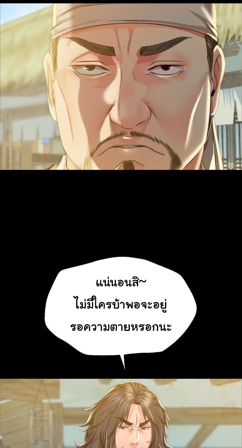 Doujin-Lc- อ่าน โดจิน มังฮวา เกาหลี ญี่ปุ่น จีน แปลไทย Madam ตอนที่ 1 2 3 4 5 6 7 8 9 10 11 12 13 14 ฟรี ไม่มีโฆษณา อ่าน โดจิน Manhwa เกาหลี ญี่ปุ่น จีน เรามีครบ คัดมาให้เน้นๆ โดจิน 18+ รับประกันความฟินโดย  Doujin Lc