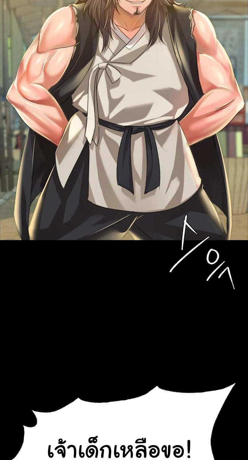 Doujin-Lc- อ่าน โดจิน มังฮวา เกาหลี ญี่ปุ่น จีน แปลไทย Madam ตอนที่ 1 2 3 4 5 6 7 8 9 10 11 12 13 14 ฟรี ไม่มีโฆษณา อ่าน โดจิน Manhwa เกาหลี ญี่ปุ่น จีน เรามีครบ คัดมาให้เน้นๆ โดจิน 18+ รับประกันความฟินโดย  Doujin Lc