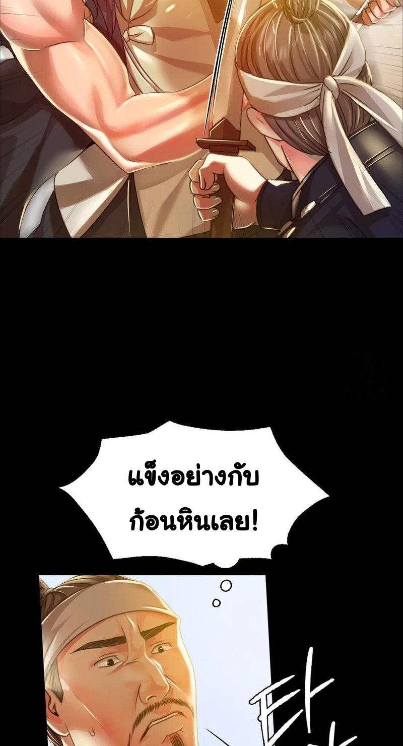 Doujin-Lc- อ่าน โดจิน มังฮวา เกาหลี ญี่ปุ่น จีน แปลไทย Madam ตอนที่ 1 2 3 4 5 6 7 8 9 10 11 12 13 14 ฟรี ไม่มีโฆษณา อ่าน โดจิน Manhwa เกาหลี ญี่ปุ่น จีน เรามีครบ คัดมาให้เน้นๆ โดจิน 18+ รับประกันความฟินโดย  Doujin Lc
