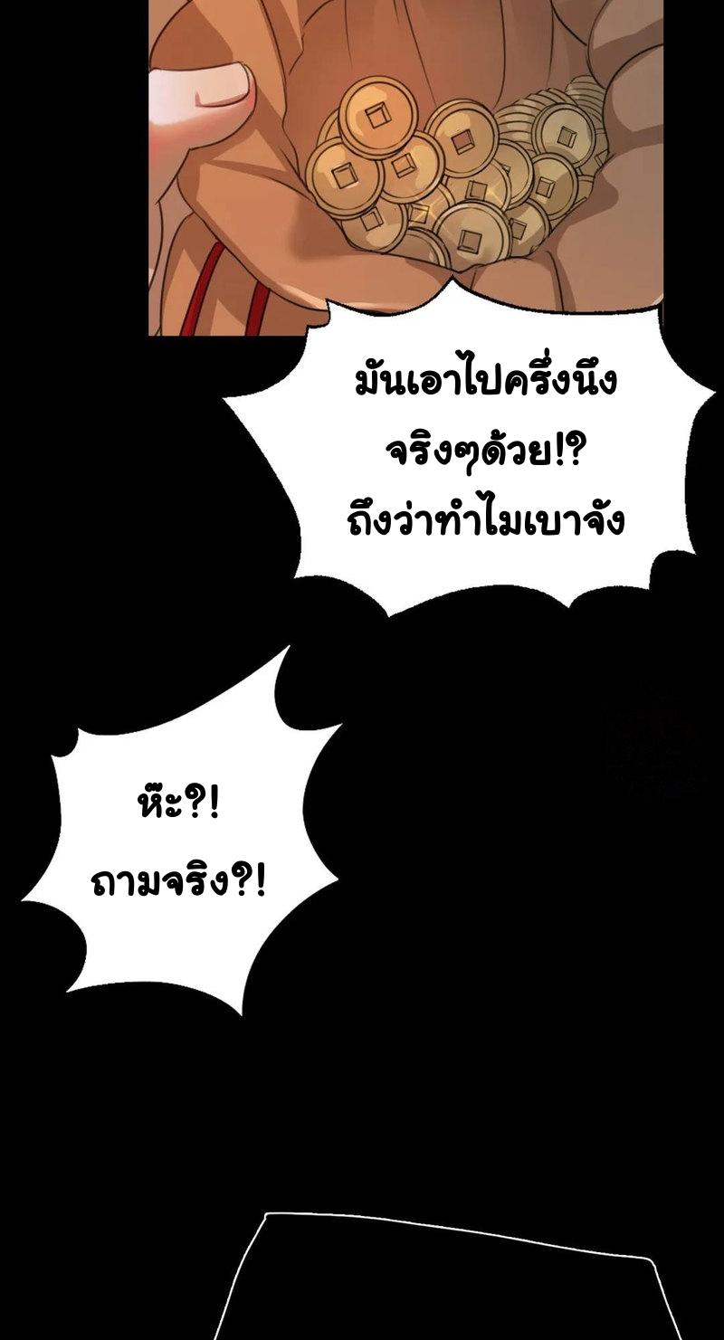 Doujin-Lc- อ่าน โดจิน มังฮวา เกาหลี ญี่ปุ่น จีน แปลไทย Madam ตอนที่ 1 2 3 4 5 6 7 8 9 10 11 12 13 14 ฟรี ไม่มีโฆษณา อ่าน โดจิน Manhwa เกาหลี ญี่ปุ่น จีน เรามีครบ คัดมาให้เน้นๆ โดจิน 18+ รับประกันความฟินโดย  Doujin Lc