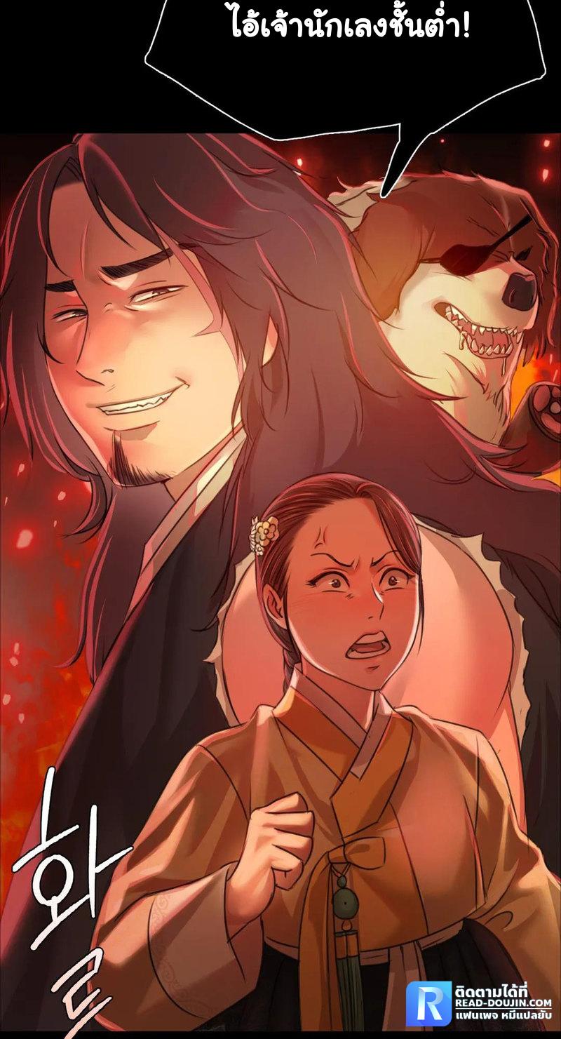 Doujin-Lc- อ่าน โดจิน มังฮวา เกาหลี ญี่ปุ่น จีน แปลไทย Madam ตอนที่ 1 2 3 4 5 6 7 8 9 10 11 12 13 14 ฟรี ไม่มีโฆษณา อ่าน โดจิน Manhwa เกาหลี ญี่ปุ่น จีน เรามีครบ คัดมาให้เน้นๆ โดจิน 18+ รับประกันความฟินโดย  Doujin Lc