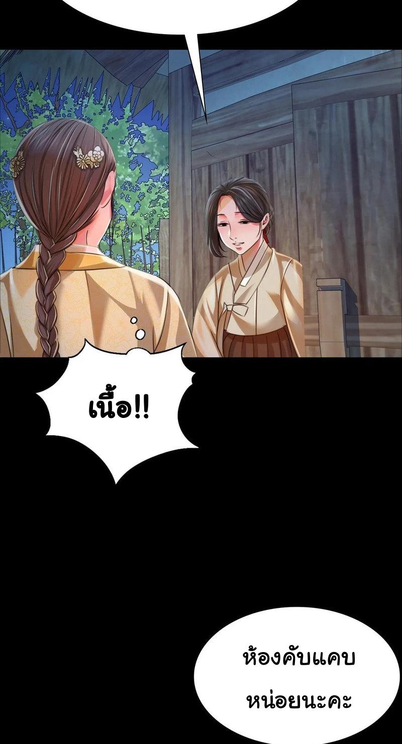 Doujin-Lc- อ่าน โดจิน มังฮวา เกาหลี ญี่ปุ่น จีน แปลไทย Madam ตอนที่ 1 2 3 4 5 6 7 8 9 10 11 12 13 14 ฟรี ไม่มีโฆษณา อ่าน โดจิน Manhwa เกาหลี ญี่ปุ่น จีน เรามีครบ คัดมาให้เน้นๆ โดจิน 18+ รับประกันความฟินโดย  Doujin Lc
