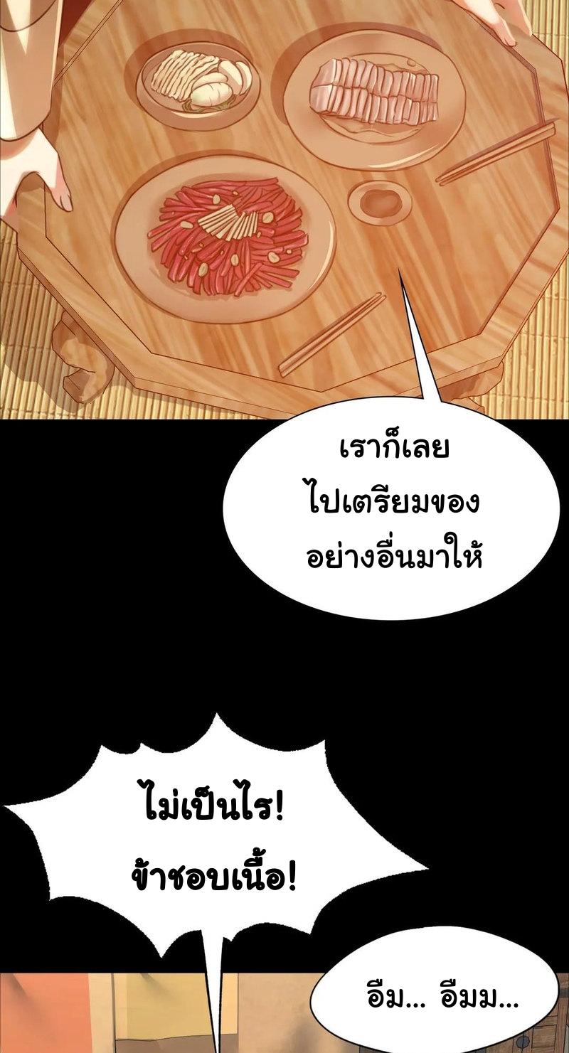 Doujin-Lc- อ่าน โดจิน มังฮวา เกาหลี ญี่ปุ่น จีน แปลไทย Madam ตอนที่ 1 2 3 4 5 6 7 8 9 10 11 12 13 14 ฟรี ไม่มีโฆษณา อ่าน โดจิน Manhwa เกาหลี ญี่ปุ่น จีน เรามีครบ คัดมาให้เน้นๆ โดจิน 18+ รับประกันความฟินโดย  Doujin Lc