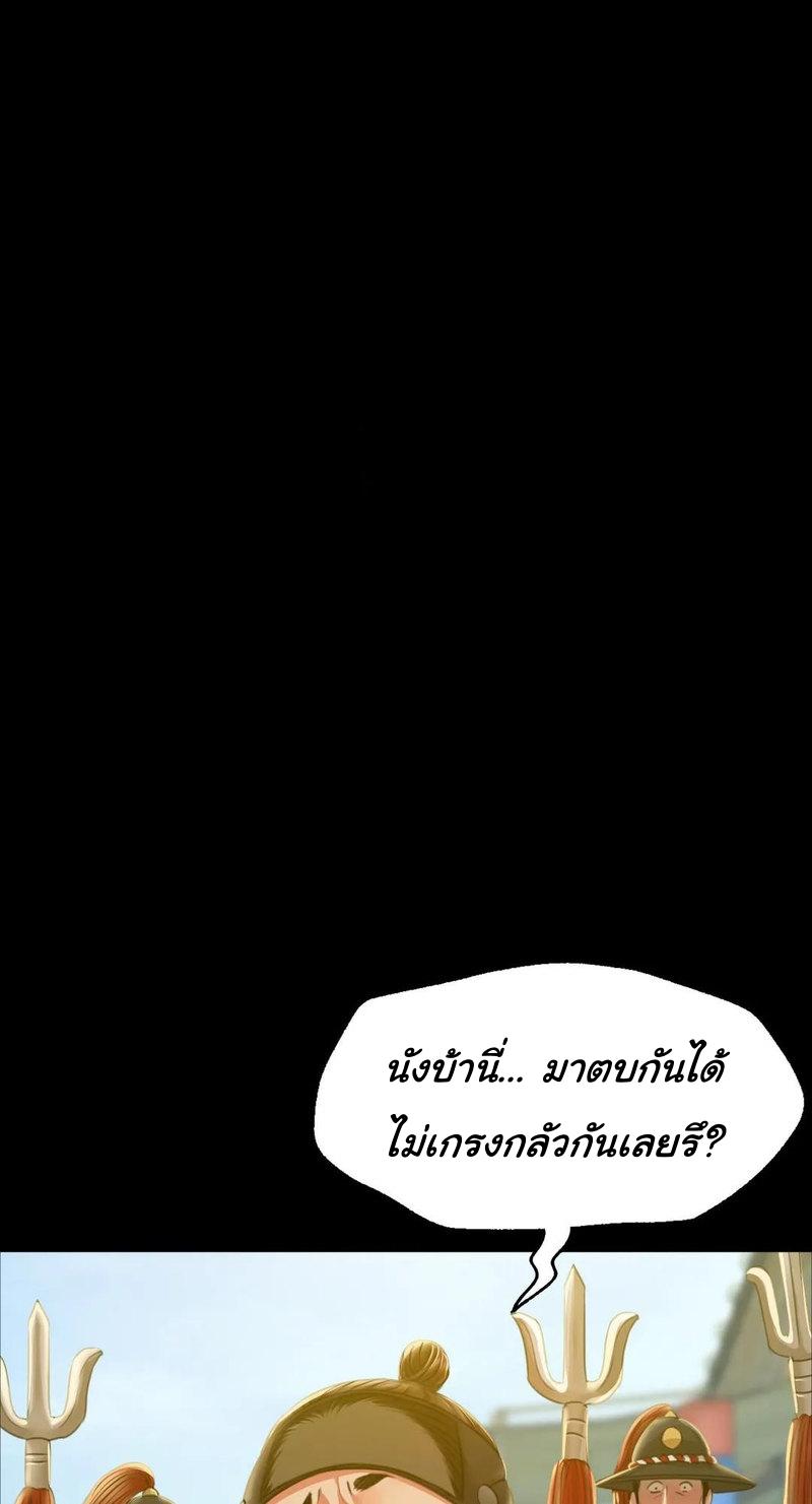 Doujin-Lc- อ่าน โดจิน มังฮวา เกาหลี ญี่ปุ่น จีน แปลไทย Madam ตอนที่ 1 2 3 4 5 6 7 8 9 10 11 12 13 14 ฟรี ไม่มีโฆษณา อ่าน โดจิน Manhwa เกาหลี ญี่ปุ่น จีน เรามีครบ คัดมาให้เน้นๆ โดจิน 18+ รับประกันความฟินโดย  Doujin Lc
