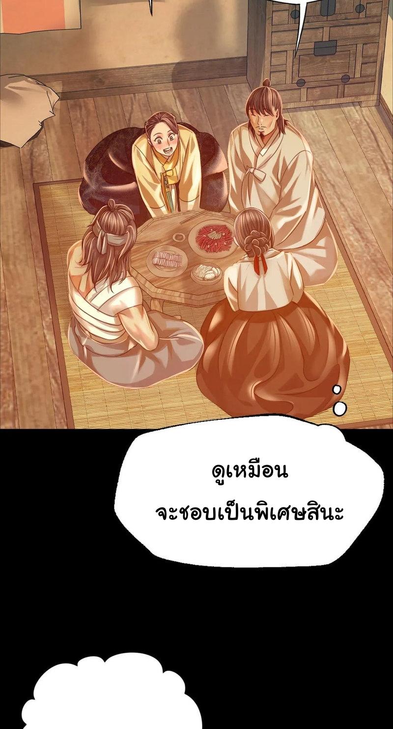 Doujin-Lc- อ่าน โดจิน มังฮวา เกาหลี ญี่ปุ่น จีน แปลไทย Madam ตอนที่ 1 2 3 4 5 6 7 8 9 10 11 12 13 14 ฟรี ไม่มีโฆษณา อ่าน โดจิน Manhwa เกาหลี ญี่ปุ่น จีน เรามีครบ คัดมาให้เน้นๆ โดจิน 18+ รับประกันความฟินโดย  Doujin Lc