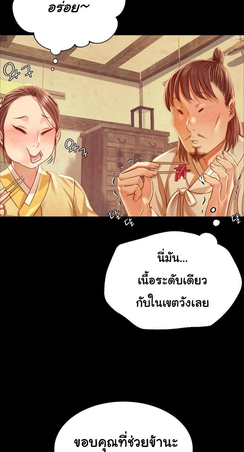 Doujin-Lc- อ่าน โดจิน มังฮวา เกาหลี ญี่ปุ่น จีน แปลไทย Madam ตอนที่ 1 2 3 4 5 6 7 8 9 10 11 12 13 14 ฟรี ไม่มีโฆษณา อ่าน โดจิน Manhwa เกาหลี ญี่ปุ่น จีน เรามีครบ คัดมาให้เน้นๆ โดจิน 18+ รับประกันความฟินโดย  Doujin Lc