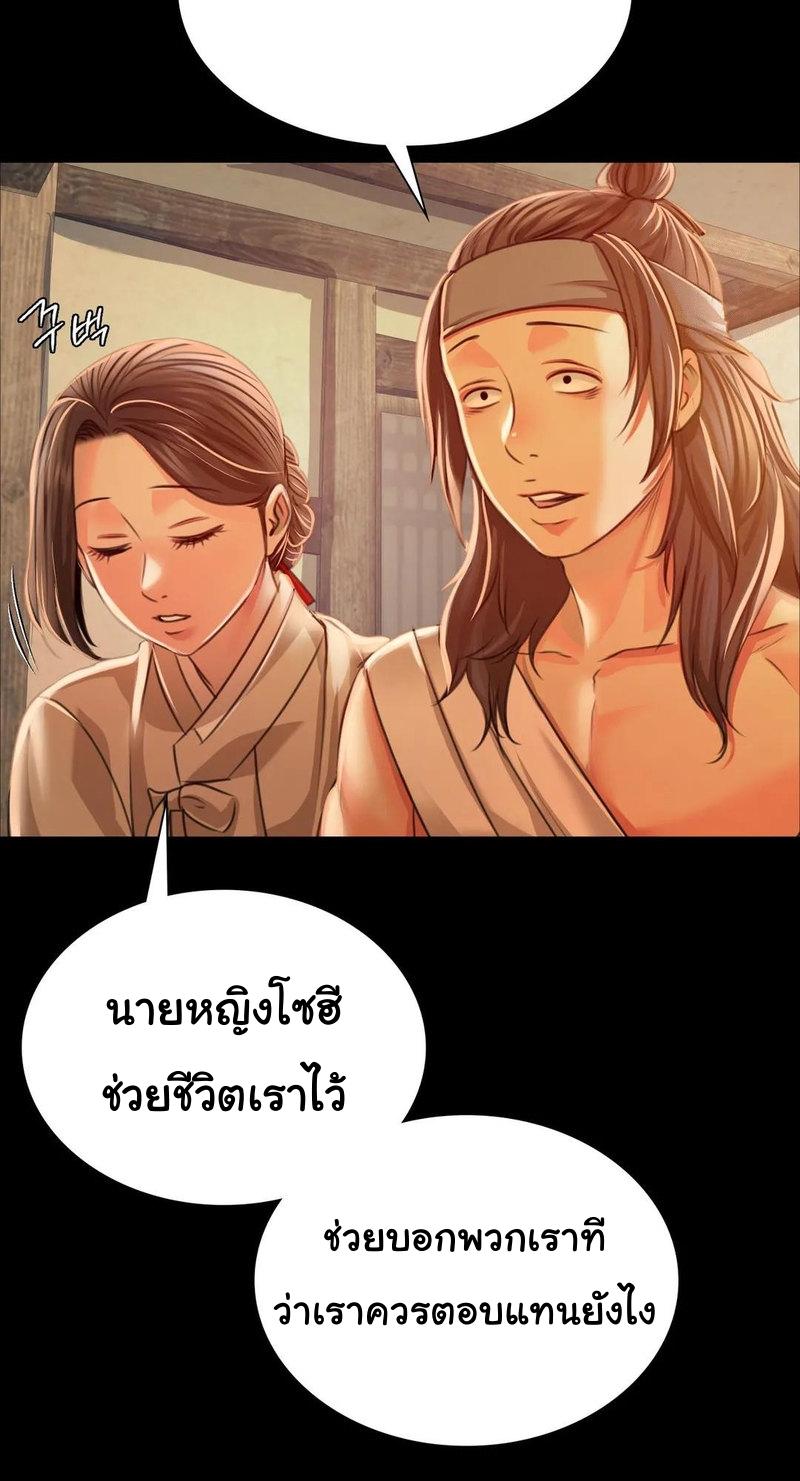 Doujin-Lc- อ่าน โดจิน มังฮวา เกาหลี ญี่ปุ่น จีน แปลไทย Madam ตอนที่ 1 2 3 4 5 6 7 8 9 10 11 12 13 14 ฟรี ไม่มีโฆษณา อ่าน โดจิน Manhwa เกาหลี ญี่ปุ่น จีน เรามีครบ คัดมาให้เน้นๆ โดจิน 18+ รับประกันความฟินโดย  Doujin Lc