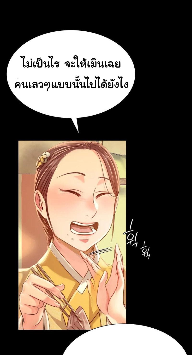 Doujin-Lc- อ่าน โดจิน มังฮวา เกาหลี ญี่ปุ่น จีน แปลไทย Madam ตอนที่ 1 2 3 4 5 6 7 8 9 10 11 12 13 14 ฟรี ไม่มีโฆษณา อ่าน โดจิน Manhwa เกาหลี ญี่ปุ่น จีน เรามีครบ คัดมาให้เน้นๆ โดจิน 18+ รับประกันความฟินโดย  Doujin Lc
