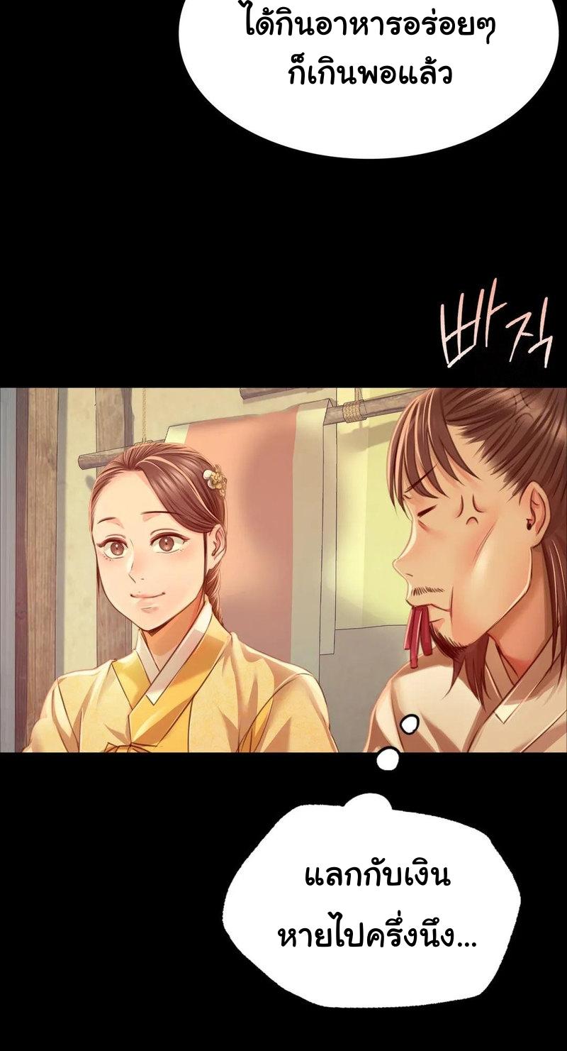 Doujin-Lc- อ่าน โดจิน มังฮวา เกาหลี ญี่ปุ่น จีน แปลไทย Madam ตอนที่ 1 2 3 4 5 6 7 8 9 10 11 12 13 14 ฟรี ไม่มีโฆษณา อ่าน โดจิน Manhwa เกาหลี ญี่ปุ่น จีน เรามีครบ คัดมาให้เน้นๆ โดจิน 18+ รับประกันความฟินโดย  Doujin Lc