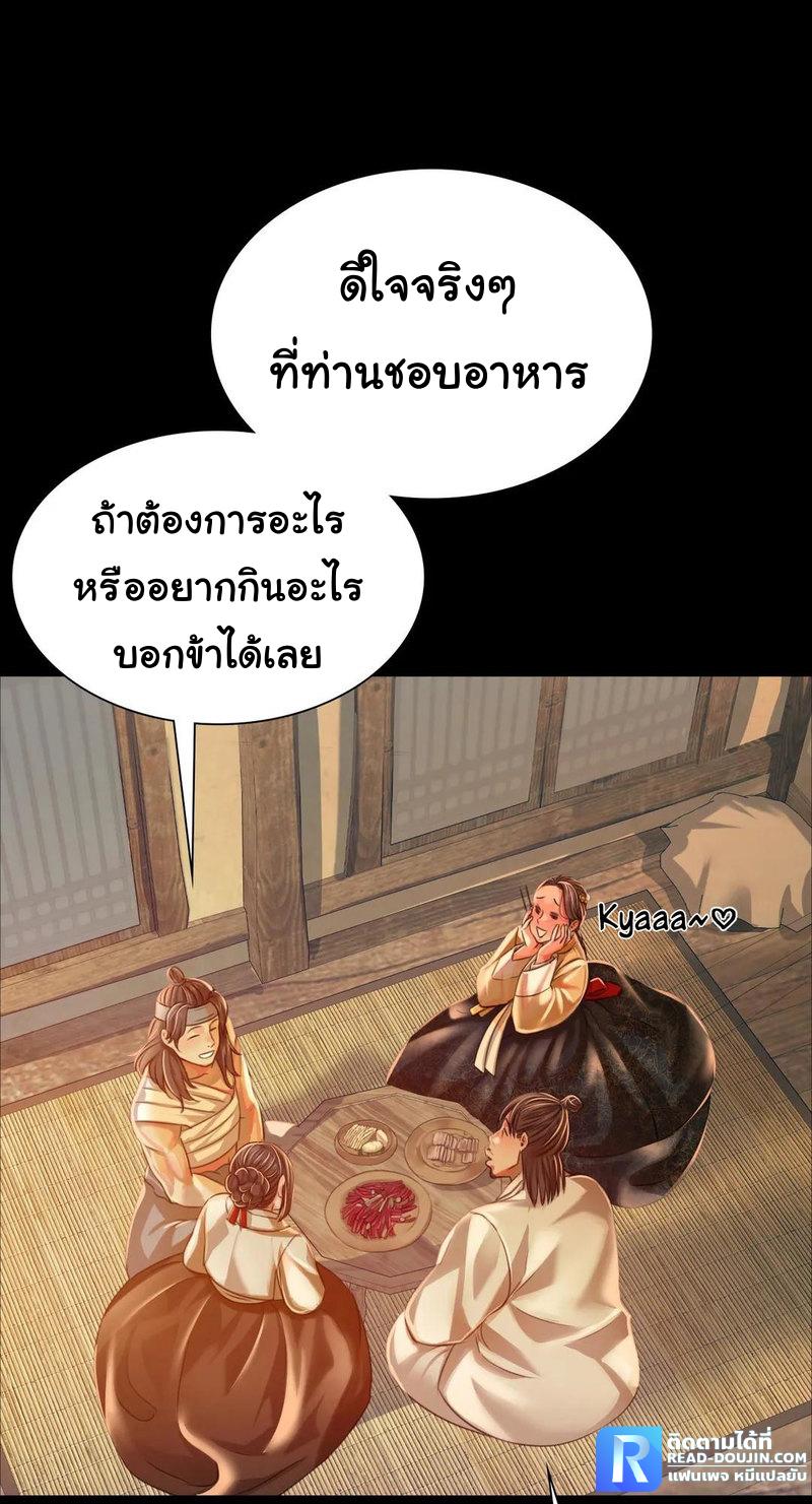 Doujin-Lc- อ่าน โดจิน มังฮวา เกาหลี ญี่ปุ่น จีน แปลไทย Madam ตอนที่ 1 2 3 4 5 6 7 8 9 10 11 12 13 14 ฟรี ไม่มีโฆษณา อ่าน โดจิน Manhwa เกาหลี ญี่ปุ่น จีน เรามีครบ คัดมาให้เน้นๆ โดจิน 18+ รับประกันความฟินโดย  Doujin Lc