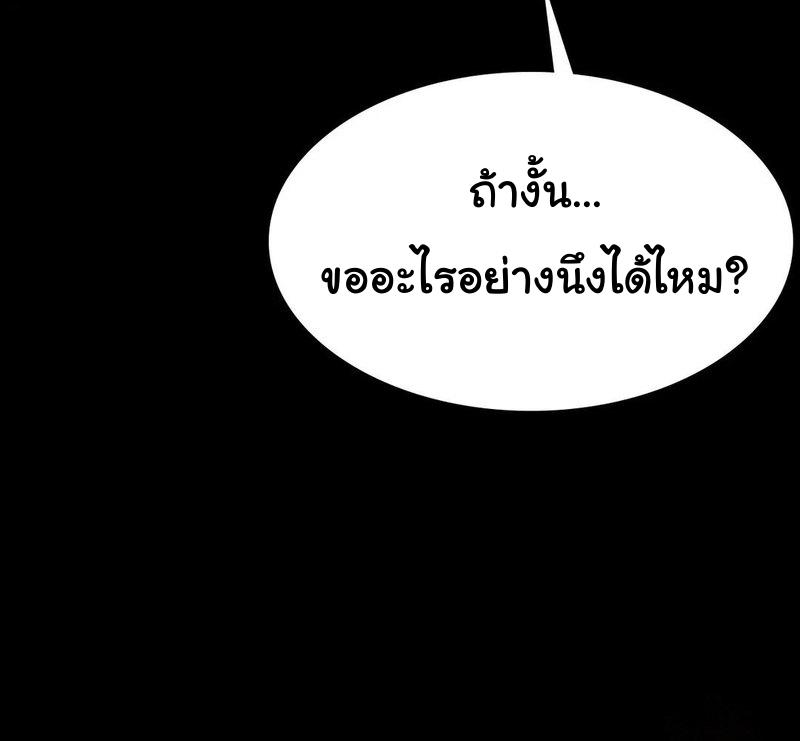 Doujin-Lc- อ่าน โดจิน มังฮวา เกาหลี ญี่ปุ่น จีน แปลไทย Madam ตอนที่ 1 2 3 4 5 6 7 8 9 10 11 12 13 14 ฟรี ไม่มีโฆษณา อ่าน โดจิน Manhwa เกาหลี ญี่ปุ่น จีน เรามีครบ คัดมาให้เน้นๆ โดจิน 18+ รับประกันความฟินโดย  Doujin Lc