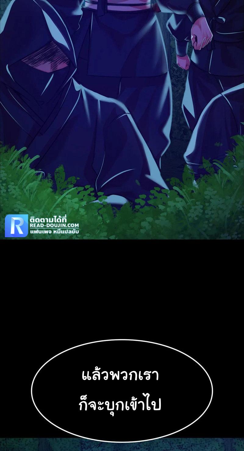Doujin-Lc- อ่าน โดจิน มังฮวา เกาหลี ญี่ปุ่น จีน แปลไทย Madam ตอนที่ 1 2 3 4 5 6 7 8 9 10 11 12 13 14 ฟรี ไม่มีโฆษณา อ่าน โดจิน Manhwa เกาหลี ญี่ปุ่น จีน เรามีครบ คัดมาให้เน้นๆ โดจิน 18+ รับประกันความฟินโดย  Doujin Lc