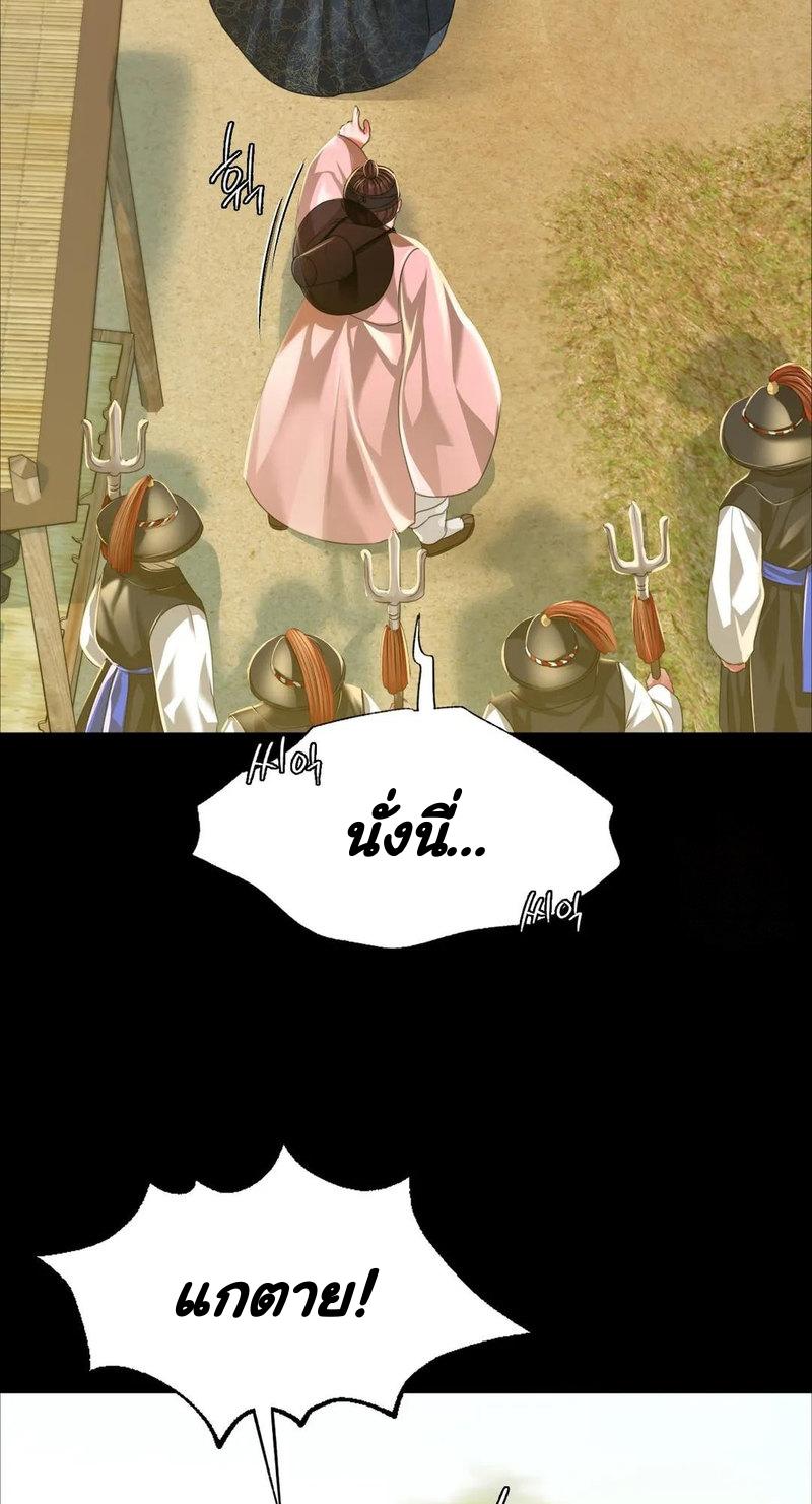 Doujin-Lc- อ่าน โดจิน มังฮวา เกาหลี ญี่ปุ่น จีน แปลไทย Madam ตอนที่ 1 2 3 4 5 6 7 8 9 10 11 12 13 14 ฟรี ไม่มีโฆษณา อ่าน โดจิน Manhwa เกาหลี ญี่ปุ่น จีน เรามีครบ คัดมาให้เน้นๆ โดจิน 18+ รับประกันความฟินโดย  Doujin Lc