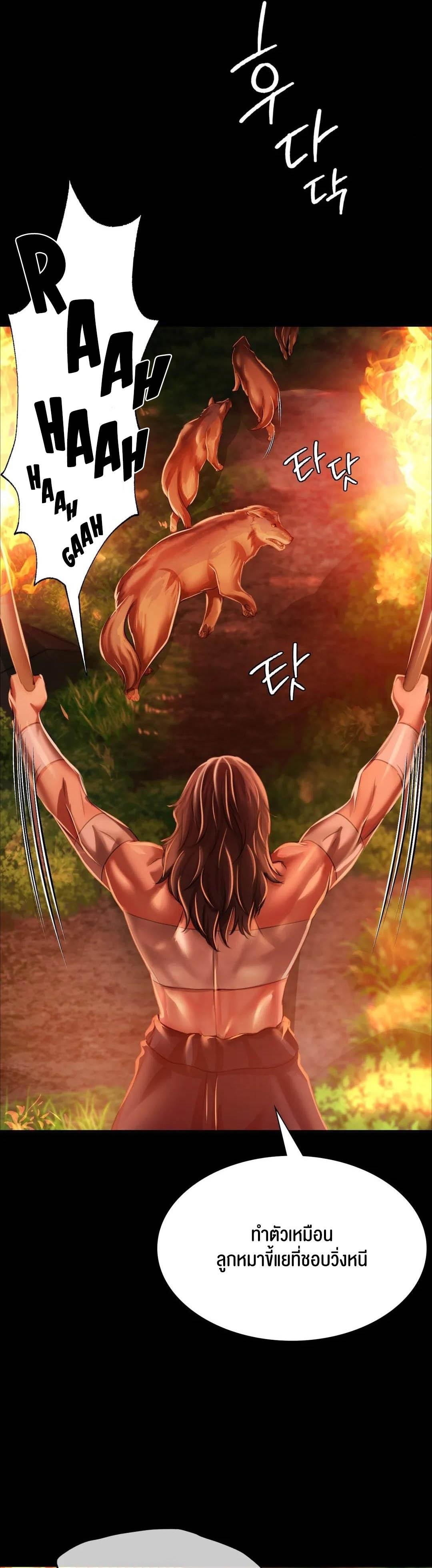 Doujin-Lc- อ่าน โดจิน มังฮวา เกาหลี ญี่ปุ่น จีน แปลไทย Madam ตอนที่ 1 2 3 4 5 6 7 8 9 10 11 12 13 14 ฟรี ไม่มีโฆษณา อ่าน โดจิน Manhwa เกาหลี ญี่ปุ่น จีน เรามีครบ คัดมาให้เน้นๆ โดจิน 18+ รับประกันความฟินโดย  Doujin Lc