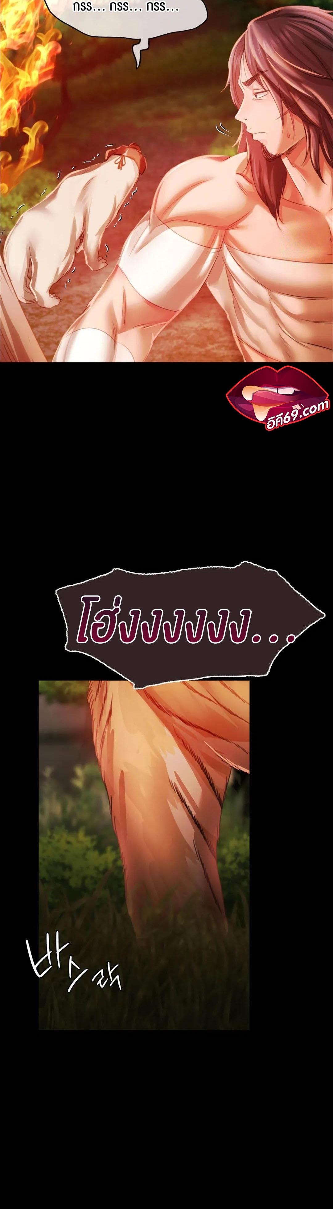 Doujin-Lc- อ่าน โดจิน มังฮวา เกาหลี ญี่ปุ่น จีน แปลไทย Madam ตอนที่ 1 2 3 4 5 6 7 8 9 10 11 12 13 14 ฟรี ไม่มีโฆษณา อ่าน โดจิน Manhwa เกาหลี ญี่ปุ่น จีน เรามีครบ คัดมาให้เน้นๆ โดจิน 18+ รับประกันความฟินโดย  Doujin Lc