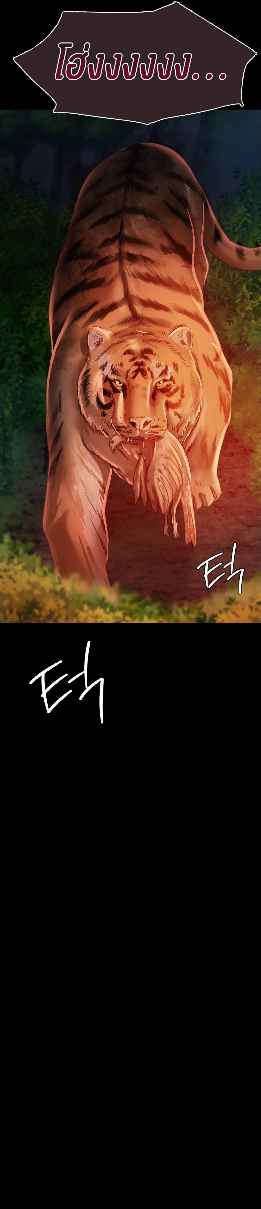 Doujin-Lc- อ่าน โดจิน มังฮวา เกาหลี ญี่ปุ่น จีน แปลไทย Madam ตอนที่ 1 2 3 4 5 6 7 8 9 10 11 12 13 14 ฟรี ไม่มีโฆษณา อ่าน โดจิน Manhwa เกาหลี ญี่ปุ่น จีน เรามีครบ คัดมาให้เน้นๆ โดจิน 18+ รับประกันความฟินโดย  Doujin Lc