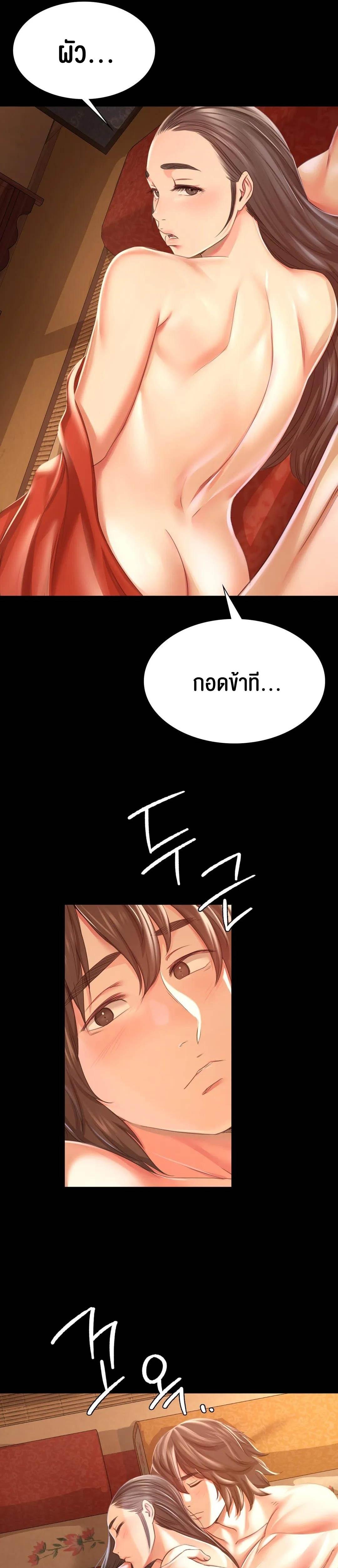 Doujin-Lc- อ่าน โดจิน มังฮวา เกาหลี ญี่ปุ่น จีน แปลไทย Madam ตอนที่ 1 2 3 4 5 6 7 8 9 10 11 12 13 14 ฟรี ไม่มีโฆษณา อ่าน โดจิน Manhwa เกาหลี ญี่ปุ่น จีน เรามีครบ คัดมาให้เน้นๆ โดจิน 18+ รับประกันความฟินโดย  Doujin Lc