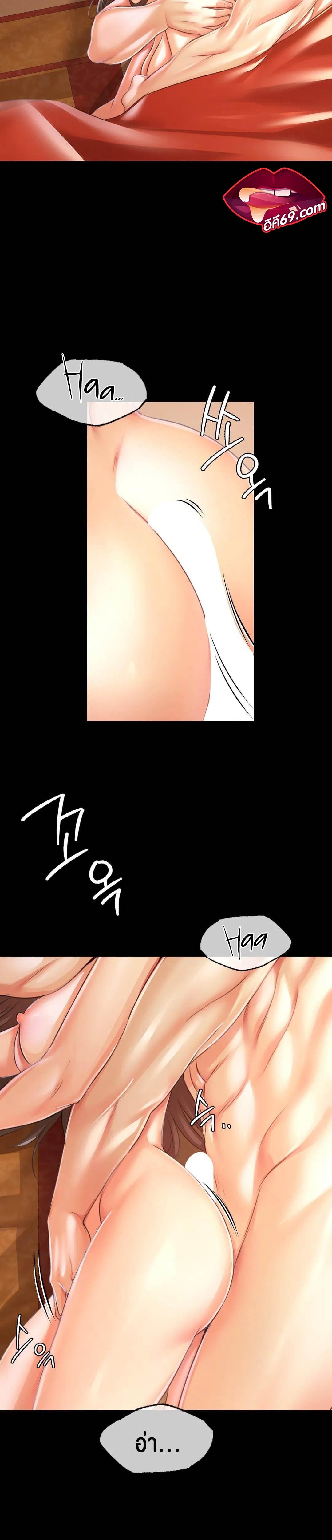 Doujin-Lc- อ่าน โดจิน มังฮวา เกาหลี ญี่ปุ่น จีน แปลไทย Madam ตอนที่ 1 2 3 4 5 6 7 8 9 10 11 12 13 14 ฟรี ไม่มีโฆษณา อ่าน โดจิน Manhwa เกาหลี ญี่ปุ่น จีน เรามีครบ คัดมาให้เน้นๆ โดจิน 18+ รับประกันความฟินโดย  Doujin Lc