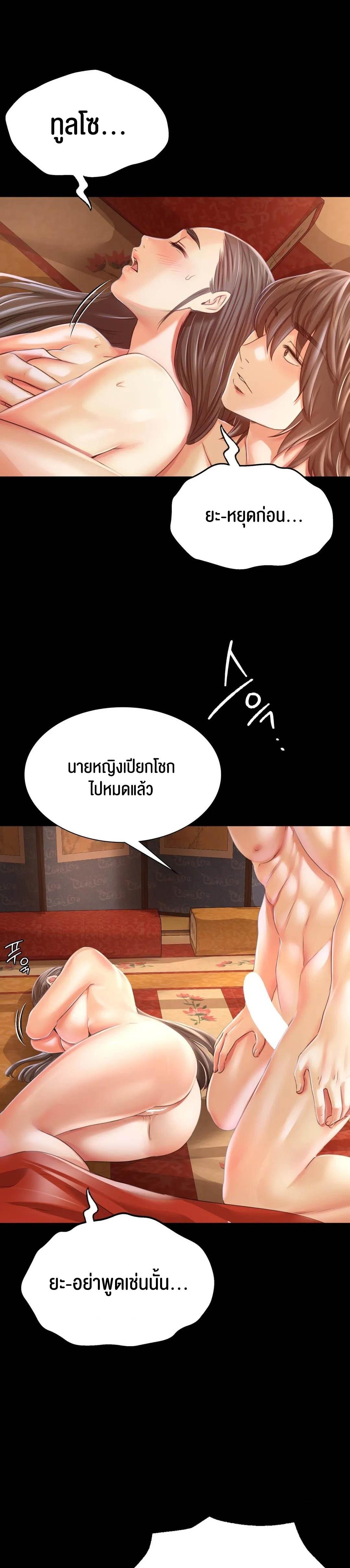 Doujin-Lc- อ่าน โดจิน มังฮวา เกาหลี ญี่ปุ่น จีน แปลไทย Madam ตอนที่ 1 2 3 4 5 6 7 8 9 10 11 12 13 14 ฟรี ไม่มีโฆษณา อ่าน โดจิน Manhwa เกาหลี ญี่ปุ่น จีน เรามีครบ คัดมาให้เน้นๆ โดจิน 18+ รับประกันความฟินโดย  Doujin Lc