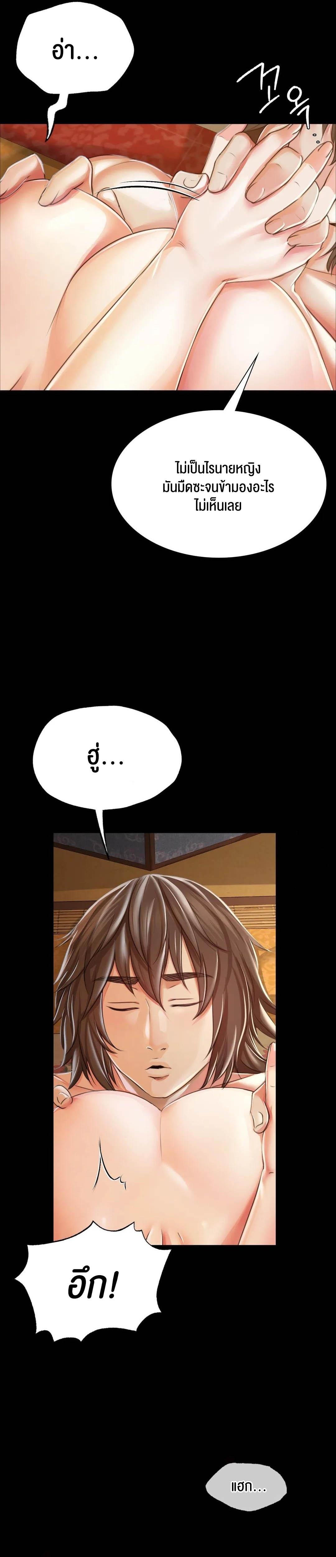 Doujin-Lc- อ่าน โดจิน มังฮวา เกาหลี ญี่ปุ่น จีน แปลไทย Madam ตอนที่ 1 2 3 4 5 6 7 8 9 10 11 12 13 14 ฟรี ไม่มีโฆษณา อ่าน โดจิน Manhwa เกาหลี ญี่ปุ่น จีน เรามีครบ คัดมาให้เน้นๆ โดจิน 18+ รับประกันความฟินโดย  Doujin Lc