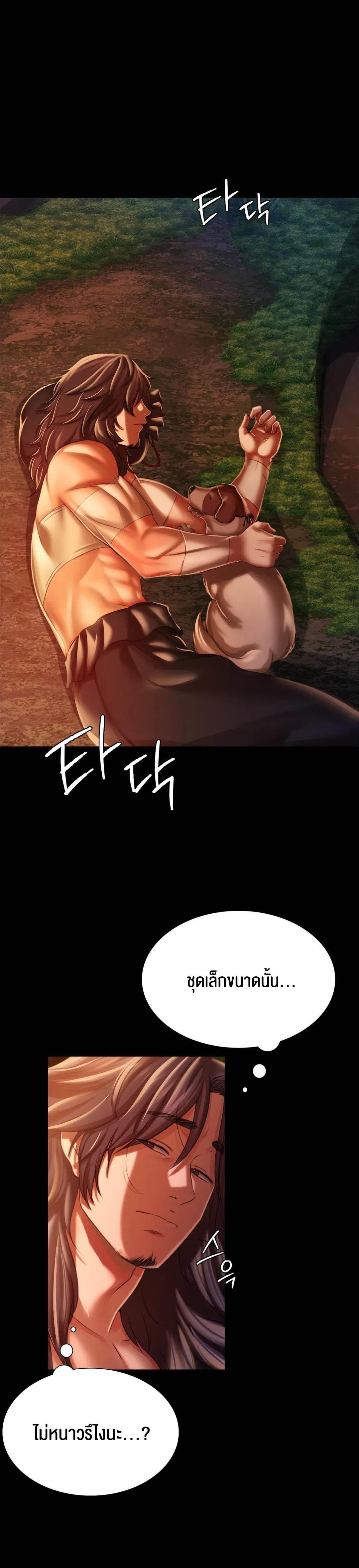 Doujin-Lc- อ่าน โดจิน มังฮวา เกาหลี ญี่ปุ่น จีน แปลไทย Madam ตอนที่ 1 2 3 4 5 6 7 8 9 10 11 12 13 14 ฟรี ไม่มีโฆษณา อ่าน โดจิน Manhwa เกาหลี ญี่ปุ่น จีน เรามีครบ คัดมาให้เน้นๆ โดจิน 18+ รับประกันความฟินโดย  Doujin Lc