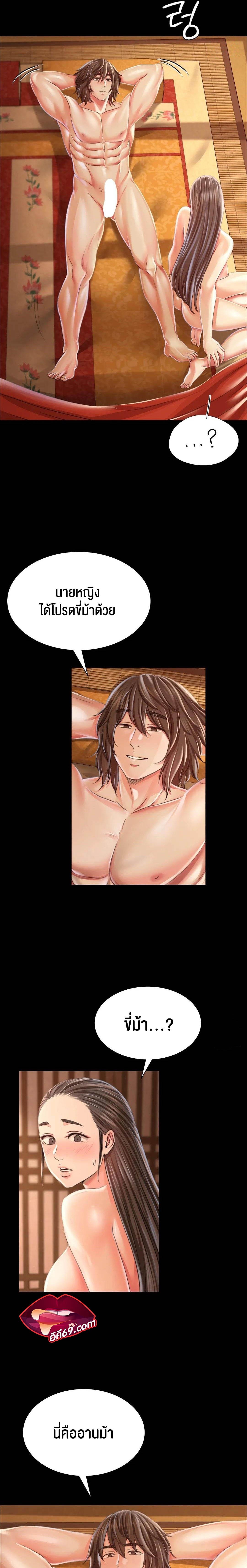 Doujin-Lc- อ่าน โดจิน มังฮวา เกาหลี ญี่ปุ่น จีน แปลไทย Madam ตอนที่ 1 2 3 4 5 6 7 8 9 10 11 12 13 14 ฟรี ไม่มีโฆษณา อ่าน โดจิน Manhwa เกาหลี ญี่ปุ่น จีน เรามีครบ คัดมาให้เน้นๆ โดจิน 18+ รับประกันความฟินโดย  Doujin Lc