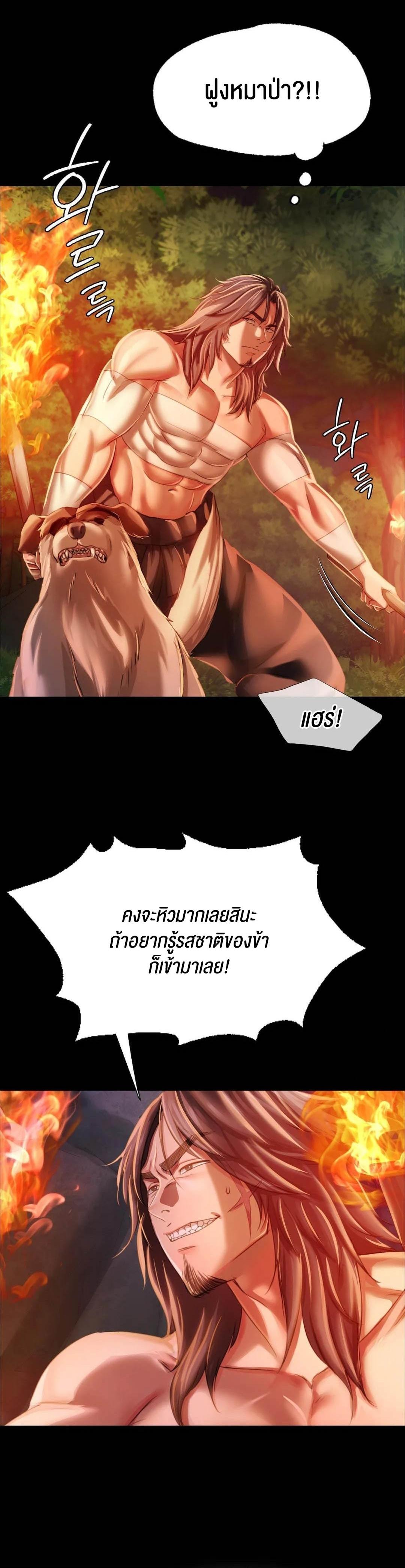 Doujin-Lc- อ่าน โดจิน มังฮวา เกาหลี ญี่ปุ่น จีน แปลไทย Madam ตอนที่ 1 2 3 4 5 6 7 8 9 10 11 12 13 14 ฟรี ไม่มีโฆษณา อ่าน โดจิน Manhwa เกาหลี ญี่ปุ่น จีน เรามีครบ คัดมาให้เน้นๆ โดจิน 18+ รับประกันความฟินโดย  Doujin Lc