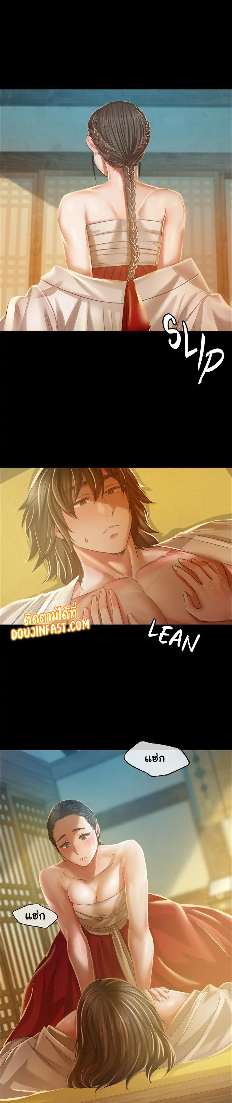 Doujin-Lc- อ่าน โดจิน มังฮวา เกาหลี ญี่ปุ่น จีน แปลไทย Madam ตอนที่ 1 2 3 4 5 6 7 8 9 10 11 12 13 14 ฟรี ไม่มีโฆษณา อ่าน โดจิน Manhwa เกาหลี ญี่ปุ่น จีน เรามีครบ คัดมาให้เน้นๆ โดจิน 18+ รับประกันความฟินโดย  Doujin Lc
