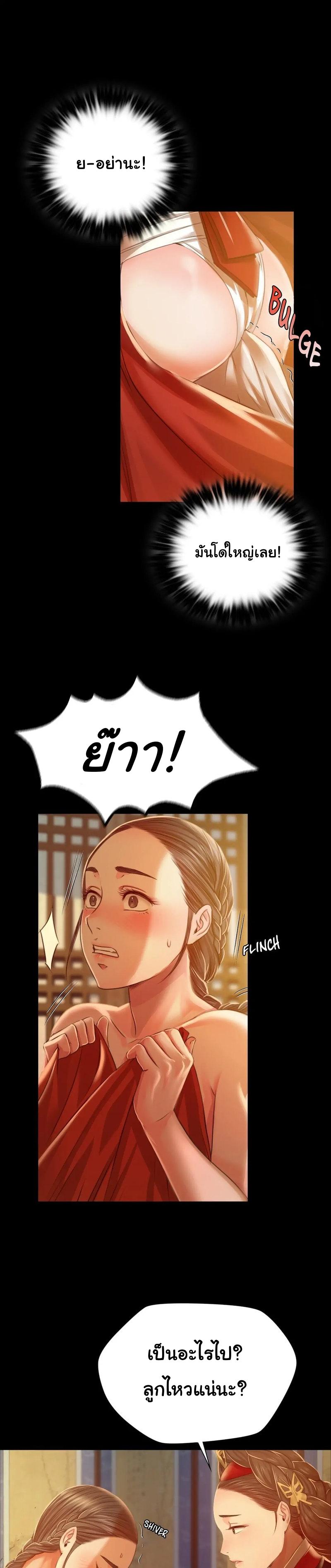 Doujin-Lc- อ่าน โดจิน มังฮวา เกาหลี ญี่ปุ่น จีน แปลไทย Madam ตอนที่ 1 2 3 4 5 6 7 8 9 10 11 12 13 14 ฟรี ไม่มีโฆษณา อ่าน โดจิน Manhwa เกาหลี ญี่ปุ่น จีน เรามีครบ คัดมาให้เน้นๆ โดจิน 18+ รับประกันความฟินโดย  Doujin Lc