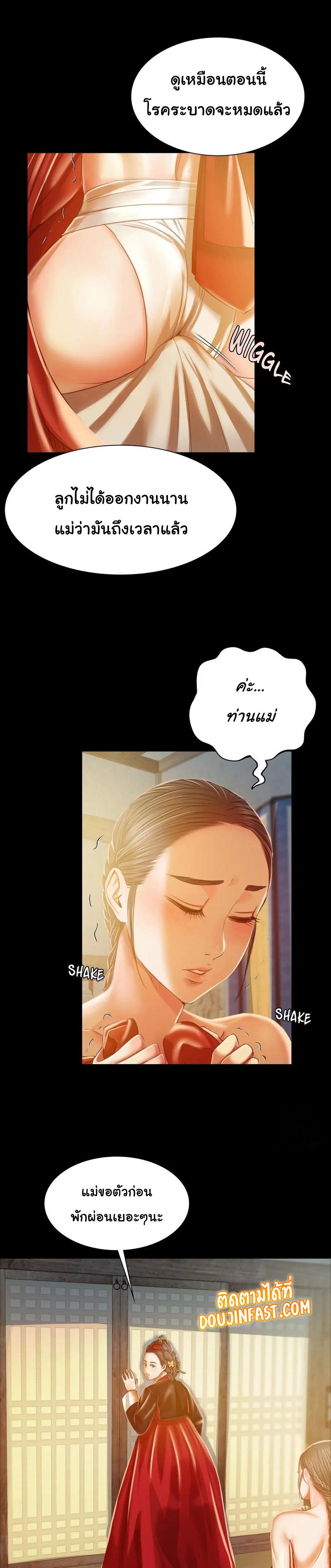 Doujin-Lc- อ่าน โดจิน มังฮวา เกาหลี ญี่ปุ่น จีน แปลไทย Madam ตอนที่ 1 2 3 4 5 6 7 8 9 10 11 12 13 14 ฟรี ไม่มีโฆษณา อ่าน โดจิน Manhwa เกาหลี ญี่ปุ่น จีน เรามีครบ คัดมาให้เน้นๆ โดจิน 18+ รับประกันความฟินโดย  Doujin Lc