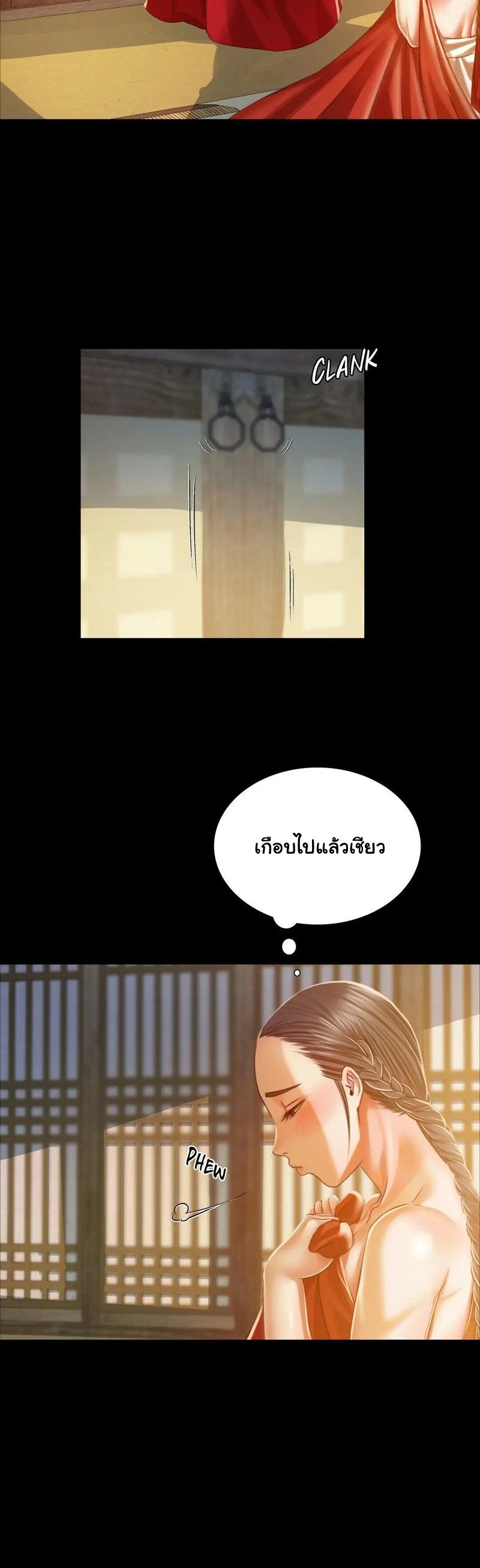 Doujin-Lc- อ่าน โดจิน มังฮวา เกาหลี ญี่ปุ่น จีน แปลไทย Madam ตอนที่ 1 2 3 4 5 6 7 8 9 10 11 12 13 14 ฟรี ไม่มีโฆษณา อ่าน โดจิน Manhwa เกาหลี ญี่ปุ่น จีน เรามีครบ คัดมาให้เน้นๆ โดจิน 18+ รับประกันความฟินโดย  Doujin Lc