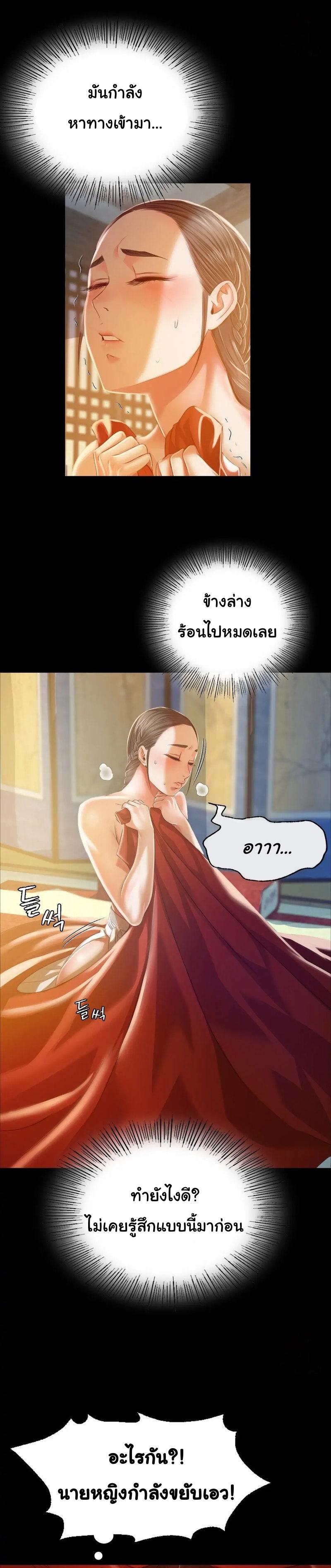 Doujin-Lc- อ่าน โดจิน มังฮวา เกาหลี ญี่ปุ่น จีน แปลไทย Madam ตอนที่ 1 2 3 4 5 6 7 8 9 10 11 12 13 14 ฟรี ไม่มีโฆษณา อ่าน โดจิน Manhwa เกาหลี ญี่ปุ่น จีน เรามีครบ คัดมาให้เน้นๆ โดจิน 18+ รับประกันความฟินโดย  Doujin Lc