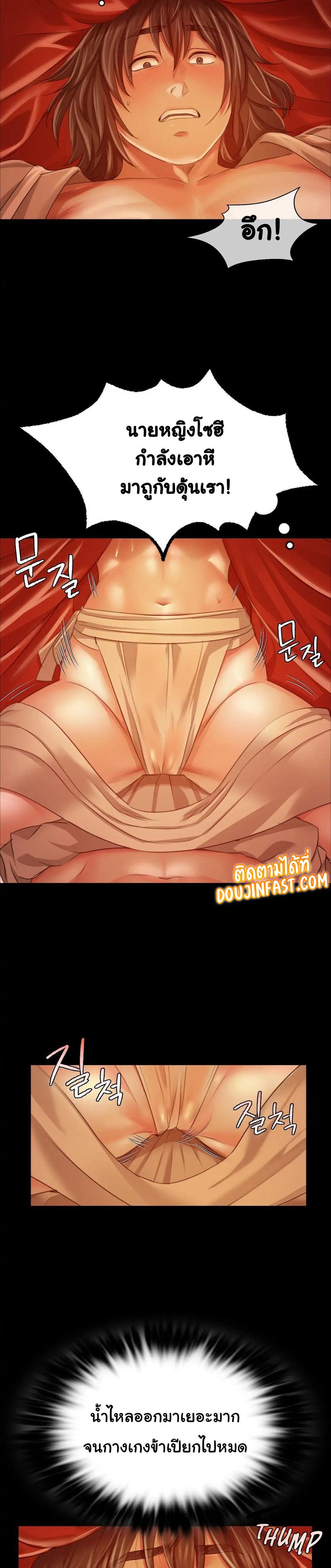 Doujin-Lc- อ่าน โดจิน มังฮวา เกาหลี ญี่ปุ่น จีน แปลไทย Madam ตอนที่ 1 2 3 4 5 6 7 8 9 10 11 12 13 14 ฟรี ไม่มีโฆษณา อ่าน โดจิน Manhwa เกาหลี ญี่ปุ่น จีน เรามีครบ คัดมาให้เน้นๆ โดจิน 18+ รับประกันความฟินโดย  Doujin Lc