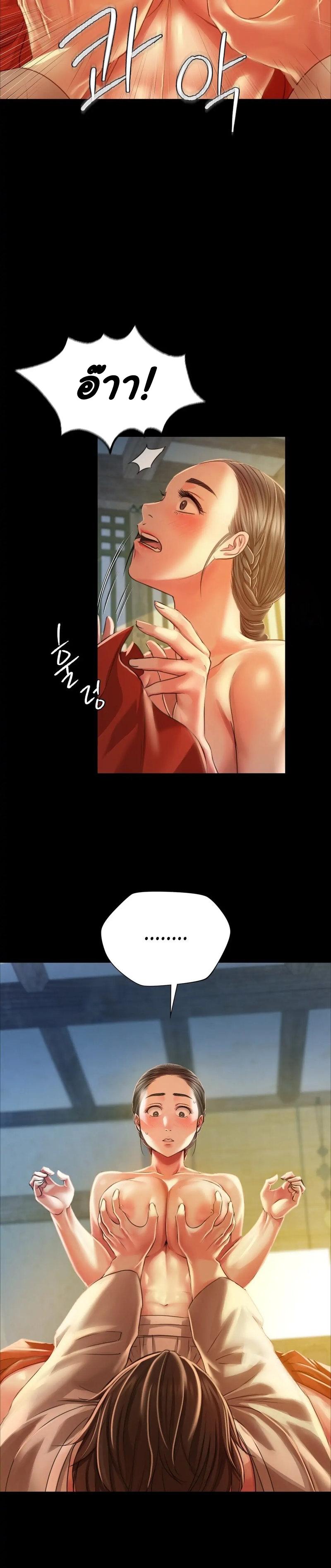 Doujin-Lc- อ่าน โดจิน มังฮวา เกาหลี ญี่ปุ่น จีน แปลไทย Madam ตอนที่ 1 2 3 4 5 6 7 8 9 10 11 12 13 14 ฟรี ไม่มีโฆษณา อ่าน โดจิน Manhwa เกาหลี ญี่ปุ่น จีน เรามีครบ คัดมาให้เน้นๆ โดจิน 18+ รับประกันความฟินโดย  Doujin Lc