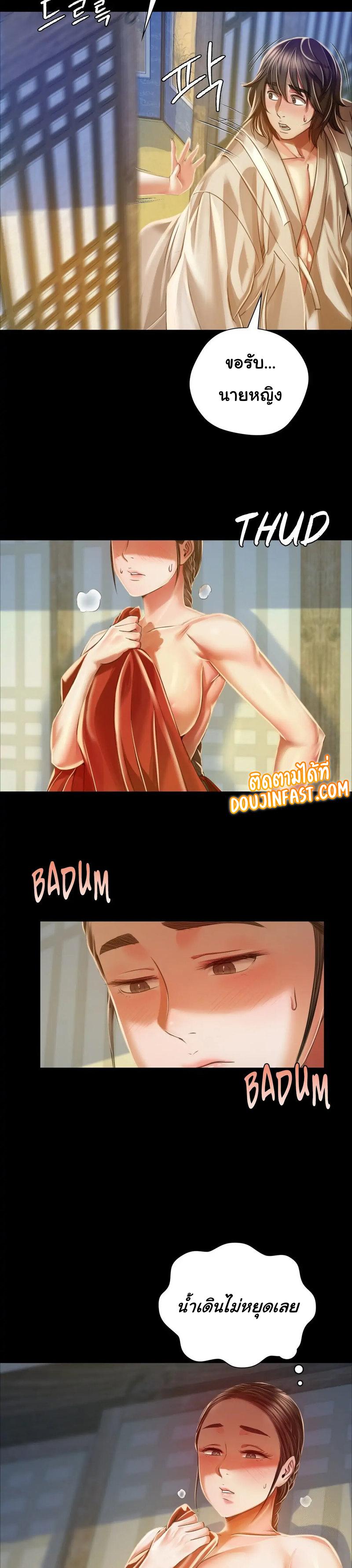 Doujin-Lc- อ่าน โดจิน มังฮวา เกาหลี ญี่ปุ่น จีน แปลไทย Madam ตอนที่ 1 2 3 4 5 6 7 8 9 10 11 12 13 14 ฟรี ไม่มีโฆษณา อ่าน โดจิน Manhwa เกาหลี ญี่ปุ่น จีน เรามีครบ คัดมาให้เน้นๆ โดจิน 18+ รับประกันความฟินโดย  Doujin Lc