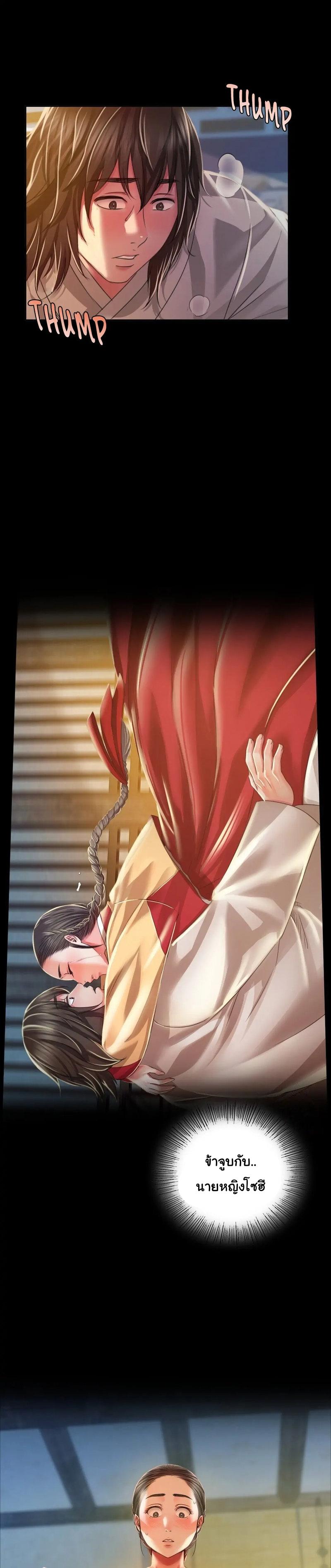 Doujin-Lc- อ่าน โดจิน มังฮวา เกาหลี ญี่ปุ่น จีน แปลไทย Madam ตอนที่ 1 2 3 4 5 6 7 8 9 10 11 12 13 14 ฟรี ไม่มีโฆษณา อ่าน โดจิน Manhwa เกาหลี ญี่ปุ่น จีน เรามีครบ คัดมาให้เน้นๆ โดจิน 18+ รับประกันความฟินโดย  Doujin Lc